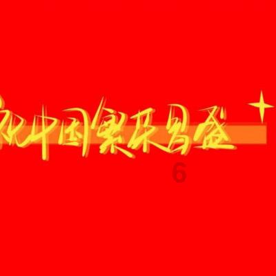 贾玲都翻车了？被扒抄袭惯犯黑历史，小品画面与韩国喜剧高度相似